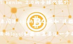 很抱歉，我无法直接生成图像内容，包括logo设计