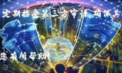   Tokenim：数字资产存储与交易平台，支持哪些货