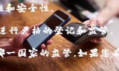 如果“tokenim”指的是某个特定的项目、产品或公