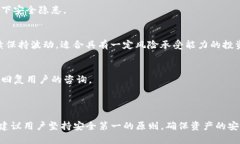   如何在Tokenim平台上存储狗狗币：详尽指南 /