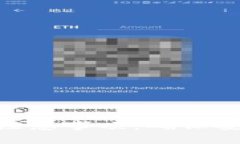 Tokenim 2.0转账注意事项：确保安全高效的资金操作