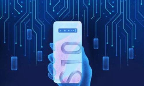 

如何使用Tokenim以太坊轻钱包进行安全的数字资产管理