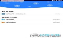 Tokenim的资金为何会消失？解析背后的原因与对策