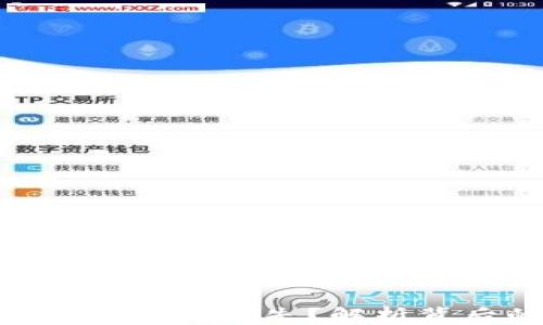 
Tokenim的资金为何会消失？解析背后的原因与对策