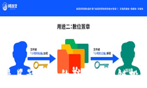   
2023年最具影响力的联通区块链投资人揭秘