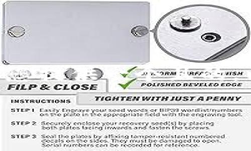 为了更好地帮助您，以“Tokenim换了手机”为主题，我将为您提供一个且的，以及相关的关键词和内容大纲。以下是我为您准备的内容。

Tokenim换手机指南：如何安全迁移你的加密资产？