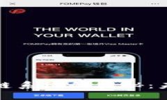 探索区块链底层公链系统的奥秘：未来技术的发