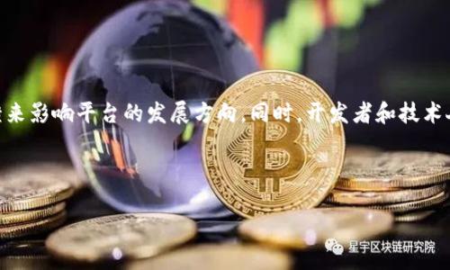 深入解析Tokenim 2.0：ETH 分叉的影响与前景/
GUANJIANGCITokenim 2.0, ETH 分叉, 加密货币, 区块链技术/GUANJIANGCI

## 内容主体大纲

1. **引言**
   - 介绍Tokenim 2.0和ETH分叉的背景
   - 解释这两者对区块链生态的意义

2. **Tokenim 2.0的概述**
   - Tokenim平台的历史和演变
   - Tokenim 2.0的新特点与功能

3. **ETH 分叉的基本概念**
   - 什么是区块链分叉
   - ETH分叉的历史与重要事件

4. **Tokenim 2.0与ETH分叉的关系**
   - 两者如何相互作用
   - Tokenim 2.0如何利用ETH分叉的技术

5. **分叉对加密市场的影响**
   - 市场表现与投资者反应
   - 对其他项目的影响

6. **未来发展展望**
   - Tokenim 2.0的潜力与挑战
   - ETH分叉将如何影响未来的区块链发展

7. **常见问题解答**
   - 相关问题讨论与解答

---

## 引言

在区块链技术日新月异的环境中，Tokenim 2.0的推出以及Ethereum（ETH）的多次分叉引发了广泛的关注。作为一种重要的加密货币，ETH的分叉不仅拥有深远的技术意义，也对整个加密市场产生重大影响。本文将详细解析Tokenim 2.0的特点，以及ETH分叉对Tokenim平台的影响，帮助读者理解这两个重要课题在区块链生态中的价值与前景。

---

## Tokenim 2.0的概述

### Tokenim平台的历史和演变

Tokenim最早在区块链热潮开始之际就已崭露头角，旨在通过创新的技术和商业模型改善传统的金融生态。随着市场需求的不断变化，Tokenim进行了一系列的迭代，从最初的Tokenim 1.0到现今的Tokenim 2.0，平台得以不断发展，适应新的市场需求。

### Tokenim 2.0的新特点与功能

Tokenim 2.0引入了一系列创新功能，包括但不限于更为智能化的合约体系、高速的交易处理能力、以及更加安全的用户身份验证机制。这使得Tokenim 2.0不仅仅是一个交易平台，更是一个全能的区块链生态系统，能够满足用户多样化的需求。

---

## ETH 分叉的基本概念

### 什么是区块链分叉

分叉是区块链技术中的一个关键概念，它指的是区块链网络协议的变更，导致网络上出现两个版本的区块链。可以理解为是从某一点开始，两个链同时演进的状态，分叉可以是硬分叉（Hard Fork）或软分叉（Soft Fork）。

### ETH分叉的历史与重要事件

ETH作为一种广泛使用的加密货币，经历了多次重要的分叉，例如“DAO事件”后的分叉，直接形成了以太坊（ETH）和以太坊经典（ETC）。这些分叉不仅改变了ETH的技术路线，还在整个加密社区引发了广泛的讨论和投资者反应。

---

## Tokenim 2.0与ETH分叉的关系

### 两者如何相互作用

Tokenim 2.0与ETH分叉之间的关系极为紧密，很多Tokenim 2.0的新功能都是基于ETH的技术改善与分叉带来的新可能。Tokenim 2.0的转型可以看作是对ETH分叉后新技术的有效利用。

### Tokenim 2.0如何利用ETH分叉的技术

通过分析ETH的分叉历史，Tokenim 2.0能够借鉴ETH在安全性、智能合约以及社区治理等方面的成功经验。这在技术实现上提供了强有力的支持，使得Tokenim 2.0能够快速进化并满足市场需求。

---

## 分叉对加密市场的影响

### 市场表现与投资者反应

ETH分叉的每一次发生，都会导致加密市场的剧烈波动，Tokenim 2.0同样也未能幸免。分叉后，一部分投资者已经从对ETH的信仰转向对Tokenim的探索，形成了新的市场认知。

### 对其他项目的影响

ETH的分叉所引发的技术革新、社区分裂等现象，对其他加密项目的激励与警示作用也非常明显。通过对ETH分叉的研究和理解，许多项目能够更好地预判市场变化，选择合适的发展策略。

---

## 未来发展展望

### Tokenim 2.0的潜力与挑战

Tokenim 2.0以其全新的技术架构和应用场景，展现了广阔的市场潜力。然而，面对激烈的竞争与技术挑战，其发展也并非一路顺风。只有不断创新和适应市场，才能在加密生态中立于不败之地。

### ETH分叉将如何影响未来的区块链发展

未来ETH的分叉将继续影响整个区块链技术的发展方向。特别是在治理模型、协作机制等方面的创新，将为其他项目提供可借鉴的经验。同时，ETH的分叉情况也将对整个市场的信任机制和投融资行为产生深远影响。

---

## 常见问题解答

### 问题1：什么是Tokenim 2.0的商业模型？

Tokenim 2.0的商业模型解析
Tokenim 2.0的商业模型围绕去中心化金融（DeFi）的特性展开，允许用户在平台上进行资产的瞬时交易与流动性提供。通过其内置的智能合约系统，用户能够自动化执行交易与借贷，从而提高投资效率和风险管理。同时，Tokenim 2.0强调社区参与，通过代币激励机制，鼓励用户贡献流动性和参与治理，形成良性的生态循环。

### 问题2：ETH分叉会对资产的信誉产生什么样的影响？

ETH分叉对资产信誉的影响分析
在分叉历史上，ETH的分叉曾经导致了市场的分裂，部分资产因其可靠的技术变化和社区支持而获得了更高的信誉。而另一些项目由于缺乏清晰的技术路径和社区共识，流失了用户的信任。因此，分叉对资产信誉的影响取决于新技术的实施效果以及社区参与的程度，如何处理分歧，形成共识，成为了资产信誉的重要保障。

### 问题3：投资Tokenim 2.0有什么潜在风险？

Tokenim 2.0的投资风险分析
对Tokenim 2.0的投资需谨慎。潜在风险包括市场波动性大、技术架构可能不成熟以及竞争项目的压力。尤其是在分叉案例频繁出现的市场，Tokenim 2.0需要随时调整自身策略应对市场变化。此外，任何不稳定因素都可能对用户资产安全构成威胁，因此对市场动态保持敏感十分必要。

### 问题4：如何评估ETH分叉的长期价值？

ETH分叉的长期价值评估
评估ETH分叉的长期价值，可以从多个维度进行分析。例如技术的创新程度、社区的支持度以及生态系统的建设等。优秀的分叉项目通常会吸引开发者进行后续建设，比如提供高效的交易体验、可靠的安全性能等，这些都将决定其在市场中的长期生存能力。评估投资的友好度时，需要顺应市场变换，从趋势中寻找稳定且长久的机会。

### 问题5：加密市场的未来发展趋势是什么？

加密市场未来发展的趋势分析
未来的加密市场将朝着合规化、去中心化和全球化的方向持续发展。随着各国政府对加密资产的监管政策的逐步建立，加密市场将显示出更加正轨的方向。同时，去中心化的金融解决方案将得到广泛应用，智能合约将促进各类数字资产的开发和管理。最后，随着技术的进步以及用户教育的提高，全球范围内对加密资产的接受度将逐步上升，为市场带来新的活力。

### 问题6：如何参与Tokenim 2.0生态建设？

参与Tokenim 2.0生态建设的方法
用户可以通过多种方式参与Tokenim 2.0的生态建设。一方面，可以直接参与平台内的交易、代币持有和流动性提供；另一方面，参与社区治理，通过投票和反馈来影响平台的发展方向。同时，开发者和技术人才也可以通过合约编写及代码贡献，成为Tokenim 2.0生态的一部分。积极参与Tokenim 2.0的生态建设，能够在未来的市场动态中获得更多机会与红利。

---

以上内容提供了关于Tokenim 2.0与ETH分叉的详细解析，包含了相关的关键点和深入的问题，共同构建了对该主题的全面理解。希望对读者有所帮助。