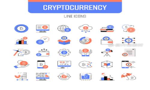 2023年A股市场中值得关注的区块链股票分析