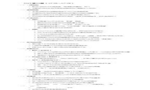 
深入了解Tokenim 2.0与波宝钱包：区块链技术的新时代