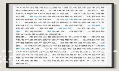 “tokenim” 的英语读音为 /ˈtoʊkənɪm/。你可以把