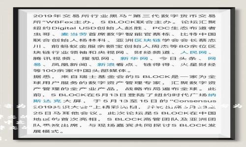 “tokenim” 的英语读音为 /ˈtoʊkənɪm/。你可以把它划分为几个部分来帮助发音：

- 