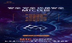 如何在Tokenim中导入USDT: 完整指南