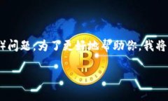 根据你的提问，我猜测你可能在询问与Tokenim相关