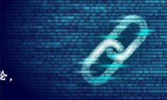 在回答关于“tokenim”是否合法的问题之前，需要