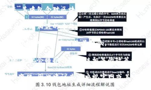 央视在区块链领域推出了一些节目，主要聚焦于区块链技术的应用、发展及其对社会经济的影响。以下是一些与区块链相关的节目名称：

1. **《经济半小时》** - 该节目对区块链的经济影响以及在金融领域的应用进行了探讨。
   
2. **《环球财经》** - 该节目涉及全球经济动态，其中包含对区块链技术和数字货币发展的讨论。
   
3. **《科技苑》** - 专注于科技创新，偶尔会有区块链相关的专题。
   
4. **《一线》** - 这一节目会分析区块链在商业领域的应用案例及其影响。

5. **《新闻联播》特稿** - 在一些特定的节目中，央视会播报与区块链相关的政策动向和行业新闻。

请注意，节目内容和名称可能会随着时间的推移而变化，因此建议查看央视官网或其官方渠道以获取最新的信息。