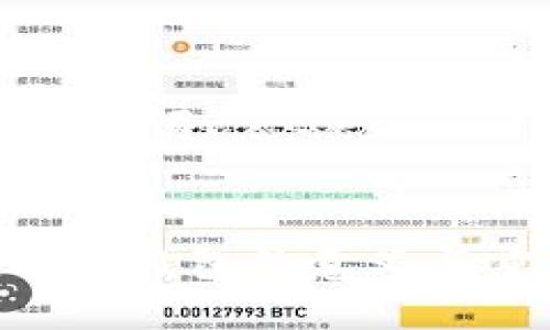 ### 与关键词

```xml
Tokenim备份钱包的意义与重要性解析