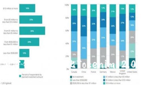2023年最佳加密钱包推荐：比Tokenim 2.0更好用的选择