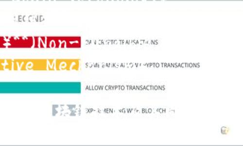 以下是一些与区块链相关的词汇和词组，适用于相关行业和技术的讨论：

1. **分布式账本**（Distributed Ledger）
2. **智能合约**（Smart Contract）
3. **去中心化**（Decentralization）
4. **权限链**（Permissioned Blockchain）
5. **公链**（Public Blockchain）
6. **私链**（Private Blockchain）
7. **共识机制**（Consensus Mechanism）
8. **矿工**（Miner）
9. **代币**（Token）
10. **加密货币**（Cryptocurrency）
11. **哈希**（Hash）
12. **签名**（Signature）
13. **链上交易**（On-Chain Transaction）
14. **链下交易**（Off-Chain Transaction）
15. **钱包**（Wallet）
16. **去信任化**（Trustless）
17. **跨链技术**（Cross-Chain Technology）
18. **DAO（去中心化自治组织）**（Decentralized Autonomous Organization）
19. **NFT（非同质化代币）**（Non-Fungible Token）
20. **激励机制**（Incentive Mechanism）

这些词汇和词组能够帮助理解区块链技术及其周边生态系统的核心概念。