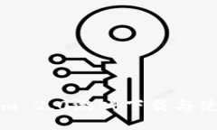 Tokenim 2.0游戏下载与使用指南