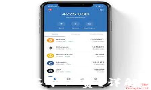 
如何用Tokenim购买矿工费？详解步骤与注意事项