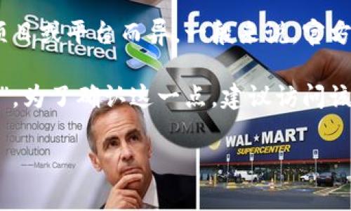 关于Tokenim是否为官方钱包的信息需要具体上下文来判断，因为“官方钱包”的定义可以因项目或平台而异。一般来说，官方钱包是由项目团队或公司开发和维护的钱包，通常用于安全存储其原生代币或其他数字资产。

如果Tokenim是某一特定区块链项目或加密货币的官方钱包，那么它可能会被称为“官方钱包”。为了确认这一点，建议访问该项目的官方网站或相关社交媒体渠道，寻找品牌、公告和开发团队提供的信息。

如果您还有其他相关问题或想了解的内容，请告知我！