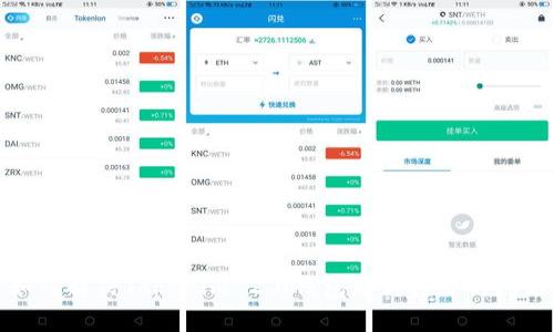 如何解决Tokenim 2.0钱包无法打开的问题