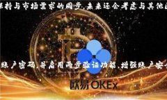 xiaotiTokenim 2.0主网概述：下一代区块链解决方案