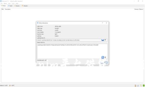 如何通过Tokenim平台借贷Filecoin（FIL）