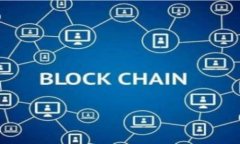 关于“tokenim 2.0的比特币钱包地址”并没有特定的