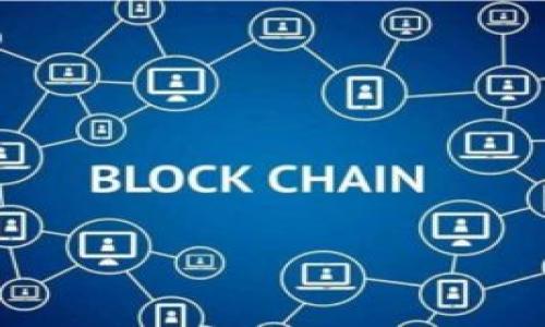 关于“tokenim 2.0的比特币钱包地址”并没有特定的、统一的地址，因为比特币钱包地址是由用户自行生成的，每个用户在使用比特币钱包时，其地址都是唯一的。Tokenim 2.0是某个特定钱包或平台的版本，而钱包地址是与具体用户的账户相关联的，不同用户会有不同的地址。

如果您是想查询或使用Tokenim 2.0钱包，请按照以下步骤操作：

1. **下载并安装**：确保您从官方渠道获取Tokenim 2.0钱包，避免下载恶意软件。
  
2. **注册账号**：如果尚未注册，请按照应用程序的指南进行账户创建。

3. **查看钱包地址**：登录后，通常在“钱包”或“账户”选项中，可以找到您的比特币地址。

4. **保护好您的私钥**：使用任何加密货币钱包时，请务必妥善保存您的私钥，以免丢失资产。

如果您需要的是关于Tokenim 2.0的具体使用问题或功能介绍，可以提出更详细的问题。