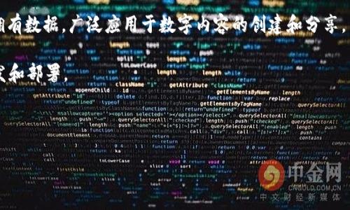 区块链技术近年来迅速发展，许多平台应运而生，提供不同的服务和解决方案。以下是一些比较知名和常见的区块链业务平台：

1. **Ethereum（以太坊）**: 以太坊是一个开源的区块链平台，允许开发者创建和部署智能合约和分布式应用（dApps）。其平台采用以太币（ETH）作为底层货币，广泛用于去中心化金融（DeFi）、非同质化代币（NFT）和其他应用。

2. **Binance Smart Chain（币安智能链）**: 由币安推出的区块链平台，支持智能合约，兼容以太坊生态系统，但提供更快的交易速度和更低的费用。用户可以在BSC上运行去中心化应用和进行交易。

3. **Hyperledger**: 由Linux基金会管理的开源区块链项目，旨在促进企业级区块链解决方案的开发。Hyperledger包括多个框架，如Hyperledger Fabric和Hyperledger Sawtooth，非常适合需要隐私和权限管理的企业应用。

4. **Tezos**: 一个自我修正的区块链平台，允许用户参与网络治理并投票决定协议的更新。Tezos具有强大的智能合约功能，支持各种去中心化应用的开发。

5. **Cardano**: 一个采用权益证明（PoS）机制的区块链平台，注重安全性和可扩展性，支持智能合约。Cardano凭借其科学的研究方法和分层架构，在教育、金融等多个领域得到了关注。

6. **Polkadot**: 一个多链平台，旨在通过平行链技术实现不同区块链之间的互操作性。Polkadot允许用户创建并连接各种专用区块链，促进多链生态系统的发展。

7. **EOS**: 旨在提供高吞吐量、低延迟的区块链平台，支持分布式应用的创建。EOS使用DPoS（Delegated Proof of Stake）机制，用户可以通过投票选择区块生产者。

8. **Solana**: 最近快速崛起的高性能区块链平台，以其高吞吐量和低交易费用著称，适合去中心化金融和NFT等应用。

9. **Tron**: 目标是构建去中心化互联网的区块链平台，Tron允许用户自由发布、存储和拥有数据，广泛应用于数字内容的创建和分享。

这些平台各有特色和应用场景，企业和开发者可以根据自己的需求选择合适的平台进行开发和部署。

---

如果您需要更加详细的信息，或者有关某个平台的具体问题，欢迎继续询问！