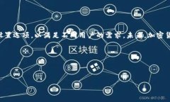    轻松矿工挖地址：如何使用Tokenim 2.0？  /  gua