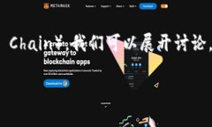 关于“tokenim 2.0”是否支持BSC（Binance Smart Chain）