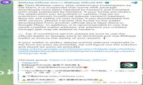 如何购买 Tokenim 的 ETH：一步步指南