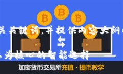在这里，我将为您构思一个、相关关键词，并提