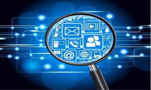    如何将USDT转入Tokenim平台：全流程指南  / 

 guanjianci  USDT, Tokenim, 数字货币, 转账流程  /guanjianci 

### 内容主体大纲

1. 引言
   - 什么是USDT？
   - 什么是Tokenim平台？
   - 为什么选择在Tokenim上转入USDT？

2. USDT转入Tokenim的准备工作
   - 注册Tokenim账户的步骤
   - 完成身份验证
   - 绑定支付方式

3. 转账前的确认
   - 确认钱包地址
   - 检查区块链网络状态
   - 了解手续费

4. 转账流程详解
   - 选择转账方式
   - 填写转账信息
   - 提交转账请求

5. 转账后的处理
   - 如何查看转账状态
   - 时间预计以及可能的延迟
   - 问题处理与客户支持

6. 常见问题解答
   - USDT转账时常见错误
   - 如何处理转账失败？
   - 在Tokenim上USDT转账的手续费如何？

7. 结论
   - 总结转入USDT的好处
   - 对未来的展望

---

### 1. 引言

#### 什么是USDT？

USDT是一种与美元挂钩的稳定币（Stablecoin），它的价值相对固定，使其成为数字货币交易市场中的重要工具。因为其能够有效地避免市场波动带来的风险，许多投资者和交易者选择USDT作为交易的媒介。

#### 什么是Tokenim平台？

Tokenim是一款新兴的数字资产交易平台，致力于为用户提供安全、高效和便捷的交易体验。用户可以在Tokenim上交易多种加密货币，包括但不限于比特币、以太坊和稳定币USDT。

#### 为什么选择在Tokenim上转入USDT？

在Tokenim上转入USDT，用户可以享受低手续费、快速到账及良好的用户体验。平台提供安全的交易环境，保障用户资产的安全。

### 2. USDT转入Tokenim的准备工作

#### 注册Tokenim账户的步骤

在Tokenim平台上进行USDT转入，首先需要创建账户。访问Tokenim官网，点击注册按钮，填写相关信息，例如邮箱地址和密码，接着确认邮箱激活账户。

#### 完成身份验证

为保护用户资产安全，Tokenim要求用户完成KYC（身份验证）。根据提示上传相关身份证明文件，例如身份证或护照，并填写个人信息，等待审核通过。

#### 绑定支付方式

用户需在Tokenim平台绑定自己的钱包账户或支付方式，以便进行后续的USDT转账。通过设置页面，选择绑定钱包，输入相应的USDT地址以确保转账的准确性。

### 3. 转账前的确认

#### 确认钱包地址

在进行USDT转账之前，务必确认Tokenim提供的USDT接收地址。错误的地址可能导致资金损失。可以在Tokenim账户的“资金管理”页找到正确的USDT接收地址。

#### 检查区块链网络状态

在进行转账时，了解当前USDT所在区块链（例如，TRC20或ERC20）网络的状态非常重要。建议使用区块链浏览器查询实时区块数据，确保网络畅通以避免延迟。

#### 了解手续费

转账时需要支付一定的手续费，这取决于网络的拥堵情况和所选择的转账方式。提前了解这些信息，可以更好地规划转账的时间和费用。

### 4. 转账流程详解

#### 选择转账方式

确认准备工作完成后，用户可以选择通过不同方式将USDT转入Tokenim，例如通过个人钱包或数字货币交易所。在进行转账时，选择适合自己的方式，以确保安全和效率。

#### 填写转账信息

根据所选择的转账方式，用户需填写相应的转账信息，包括USDT金额和接收地址。务必核对这些信息是否正确，避免填写错误导致资金损失。

#### 提交转账请求

填写完所有信息后，点击提交转账请求。系统会提示转账的详情、手续费及预计到账时间。如果信息无误，确认付款。

### 5. 转账后的处理

#### 如何查看转账状态

转账后，用户可以在Tokenim平台的“资金管理”页面查看转账状态。成功转入后，USDT的余额将会实时更新。

#### 时间预计以及可能的延迟

不同区块链平台的转账时间可能有所不同，通常USDT转账需要几分钟至几个小时。如果遇到延迟，可以在区块链浏览器中查询交易状态，以排除问题。

#### 问题处理与客户支持

如果在转账过程中遇到任何问题，用户可以通过Tokenim的客户支持系统寻求帮助。平台提供在线客服、邮件咨询等多种支持方式，根据问题的紧急程度选择合适的联系渠道。

### 6. 常见问题解答

#### USDT转账时常见错误

在USDT转账过程中，用户常常会出现输入金额或地址错误的情况。这不仅可能导致资金丧失，还会影响后续的交易。如果发生此问题，应尽快联系客服以寻求解决方案。

#### 如何处理转账失败？

如果USDT转账失败，用户需要查看相关的错误提示，通常是由于网络问题或地址错误等原因。用户可以在区块链浏览器上验证交易状态后，再决定是否重新转账或联系平台支持。

#### 在Tokenim上USDT转账的手续费如何？

在Tokenim进行USDT转账时，手续费通常是由区块链网络决定的，用户在转账时需要查看具体的费用说明。为了避免高额手续费，建议在网络较为平稳时进行转账。

### 7. 结论

#### 总结转入USDT的好处

将USDT转入Tokenim平台，可以享受便捷的交易方式，加密货币安全性高。同时，USDT的稳定性为用户的资产提供了良好的保障，是数字货币交易中不可或缺的组成部分。

#### 对未来的展望

随着数字货币的逐渐普及，USDT作为稳定币的作用将愈加明显。用户可以通过在Tokenim等平台上转入USDT，不断享受数字时代带来的便利和机遇。

---

### 相关问题

1. 转入USDT的速度通常需要多长时间？
2. USDT的转账流程是否可以在手机上完成？
3. 在Tokenim上是否可以直接将USDT提现到法币？
4. Tokenim平台的安全性如何保障？
5. 如果转账过程中发生错误，有哪些救助措施？
6. 如何判断USDT转账是否成功？

继续问答部分将详细回答以上相关问题，每个问题将会有600字的详细解释。