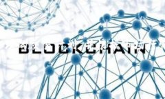   TokenIM 2.0交易是否可以删除？了解如何管理您的