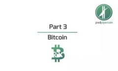 如何激活Tokenim 2.0 TRX钱包：指南与常见问题解析