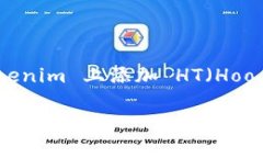 在加密资产和区块链领域，Tokenim 是一种平台，允