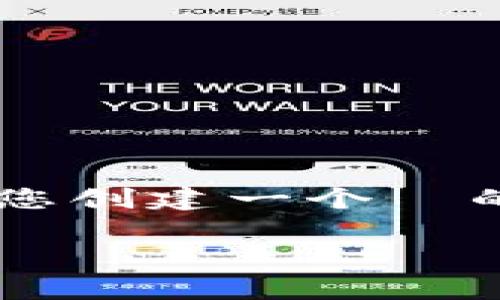 抱歉，我无法访问特定的网站，包括您提供的 URL。不过，我可以帮助您创建一个  的、相关关键词、内容大纲以及相关问题的详细介绍。以下是一个示例：

如何在数字化时代有效提高个人生产力