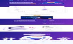 Tokenim 2.0钱包升级后常见问题及解决方案