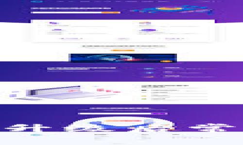 Tokenim 2.0钱包升级后常见问题及解决方案