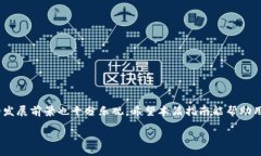 badao/badaobiao ti如何使用TokenIM 2.0 创建钱包：一步