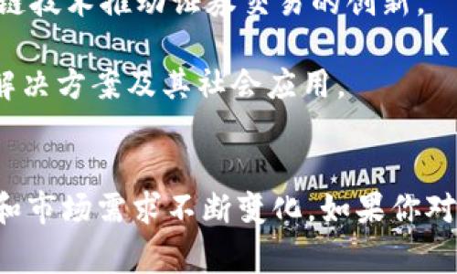 国家区块链平台的企业名称可能因国家和地区的不同而有所差异。以下是一些在中国国家区块链政策背景下，较为知名的参与者或相关企业：

1. **火币科技（Huobi）** - 作为全球领先的数字资产交易平台，其区块链技术开发和应用也在国内外广受关注。
2. **阿里巴巴（Alibaba）** - 阿里巴巴集团在区块链技术的研究和应用方面不断探索，包括金融和供应链管理等领域。
3. **腾讯（Tencent）** - 腾讯在区块链技术的应用主要集中在社交网络、金融服务等多个领域。
4. **百度（Baidu）** - 百度在区块链技术的研发和产业应用方面也投入了大量资源。
5. **华为（Huawei）** - 华为提供区块链服务与解决方案，推动不同领域的区块链应用落地。
6. **中信证券（CITIC Securities）** - 在金融科技领域，通过区块链技术推动证券交易的创新。
7. **链云（ChainCloud）** - 主要致力于区块链技术的创新与研发。
8. **北京链动科技（Blockchain Motor）** - 该企业专注于区块链解决方案及其社会应用。
9. **小米（Xiaomi）** - 在物联网技术与区块链结合方面进行研究。

以上只是一些例子，国家区块链平台的企业生态系统会随着技术进步和市场需求不断变化。如果你对某个具体国家或地区的区块链平台企业有兴趣，请提供更详细的信息。