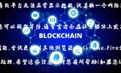 在您提到的“tokenim 2.0”没有数据的问题上，可能