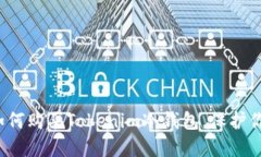 新手指南：如何购买Tokenim冷钱包，保护你的数字