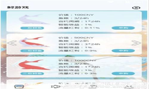 如何将Tokenim 2.0下载到桌面：详细步骤与技巧