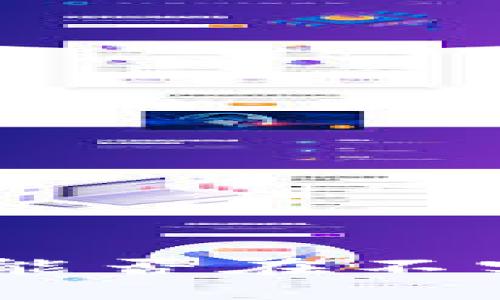 数字钱包Tokenim能否在不实名的情况下转币？