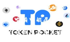 关于Tokenim是否是线下钱包的问题，以下是一些相